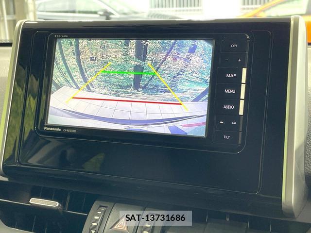 Toyota RAV4 2021-03 8010454-3