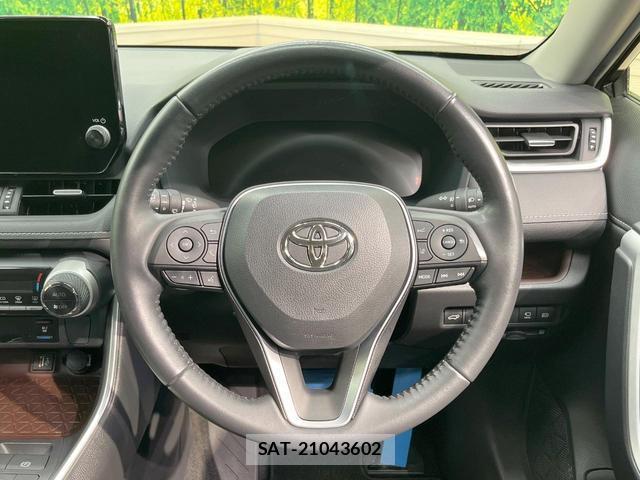 Toyota RAV4 2023-07 8011104-10