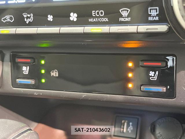 Toyota RAV4 2023-07 8011104-5