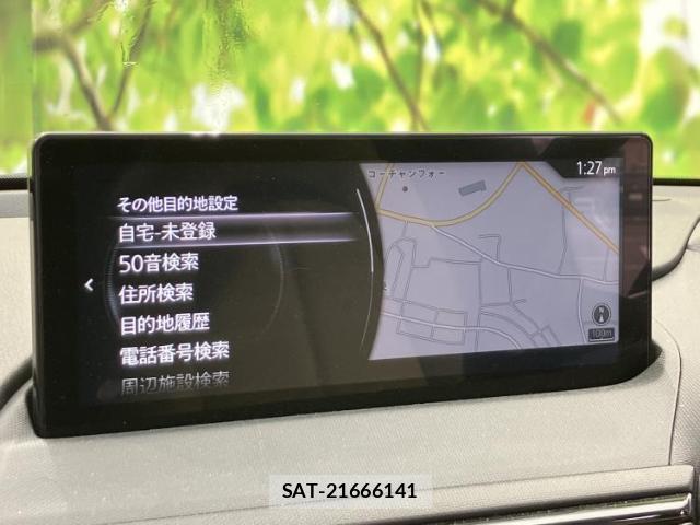 Mazda ROADSTER 2025-02 8012217-11