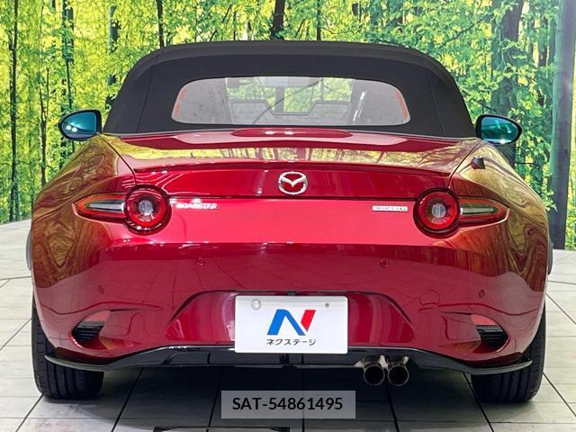 Mazda ROADSTER 2024-02 8003122-14