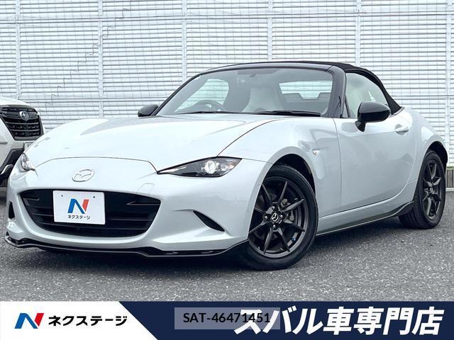 Mazda ROADSTER 2015-08 8007162-0