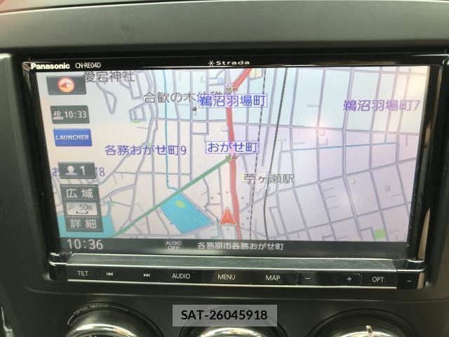 Mazda ROADSTER 2012-07 8011977-14