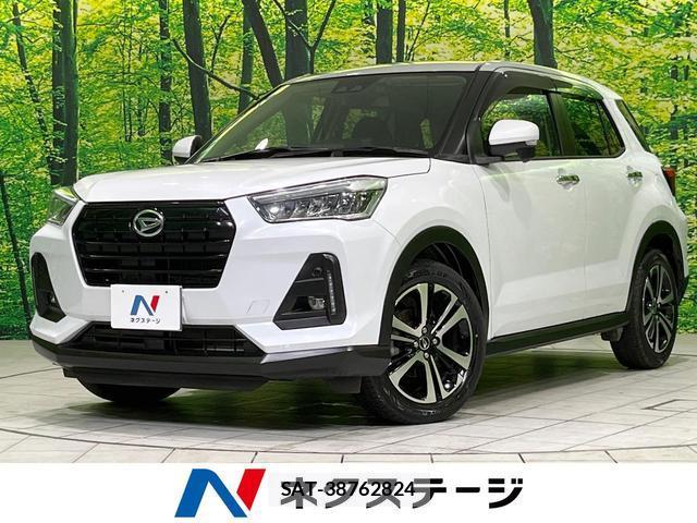 Daihatsu ROCKY 2020-10 8003032-0