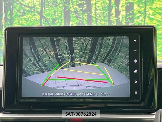 Daihatsu ROCKY 2020-10 8003032-4