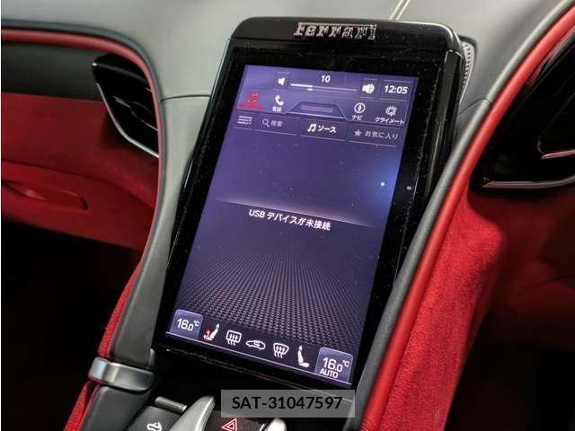 Ferrari Roma 2026-01 8007965-14