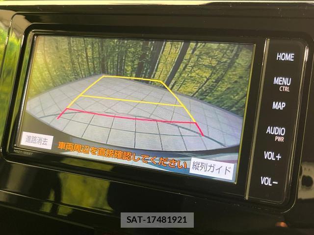 Toyota ROOMY 2022-07 8003419-4