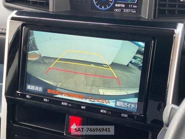 Toyota ROOMY 2021-08 8004681-7
