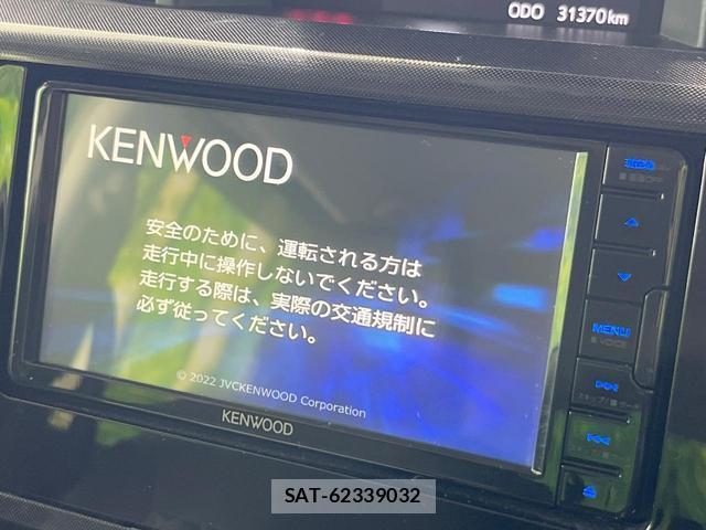 Toyota ROOMY 2023-12 8005144-3