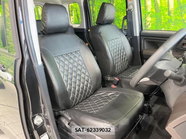 Toyota ROOMY 2023-12 8005144-7