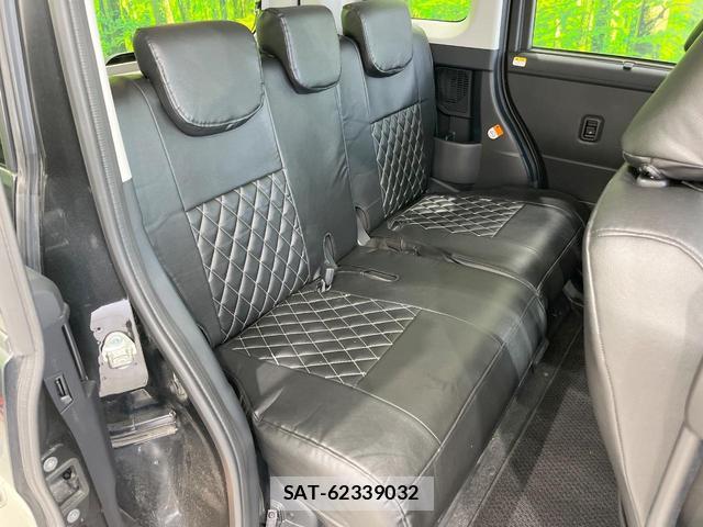 Toyota ROOMY 2023-12 8005144-8
