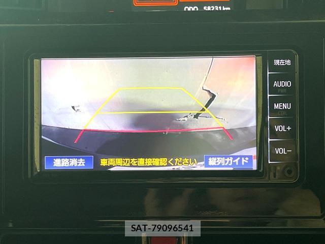 Toyota ROOMY 2019-08 8006213-4