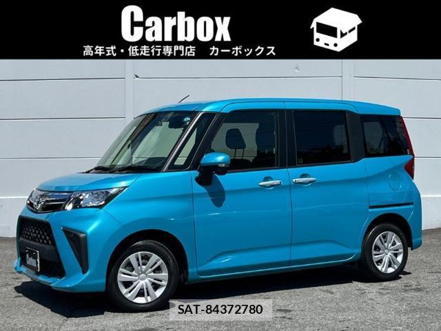 Toyota ROOMY 2023-03 8006561-0