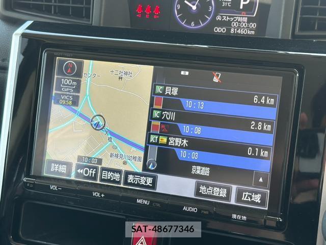 Toyota ROOMY 2017-05 8008509-7