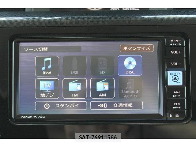 Toyota ROOMY 2023-04 8008719-16