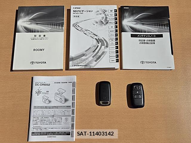 Toyota ROOMY 2021-06 8010376-5