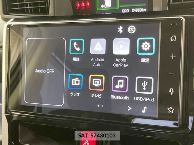 Toyota ROOMY 2024-06 8011088-2