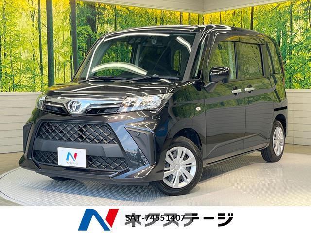 Toyota ROOMY 2023-11 8011099-0
