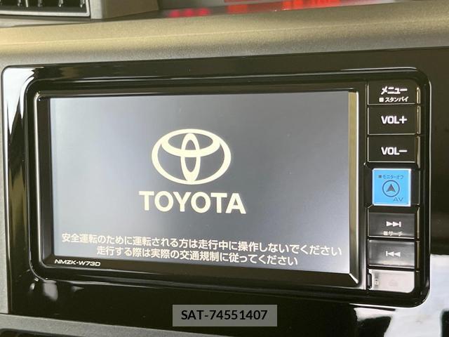 Toyota ROOMY 2023-11 8011099-2