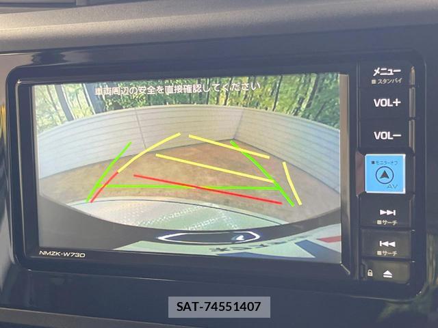 Toyota ROOMY 2023-11 8011099-3