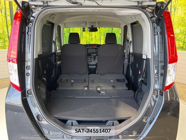 Toyota ROOMY 2023-11 8011099-9