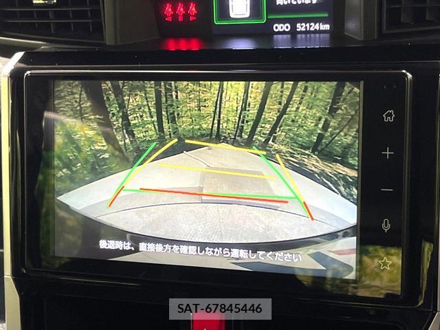 Toyota ROOMY 2023-04 8011396-4