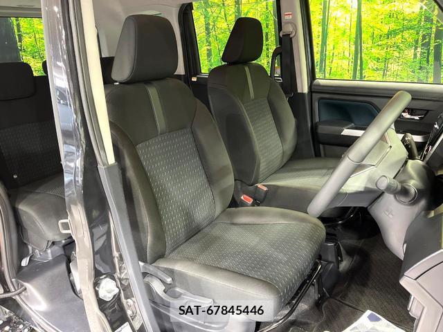 Toyota ROOMY 2023-04 8011396-7
