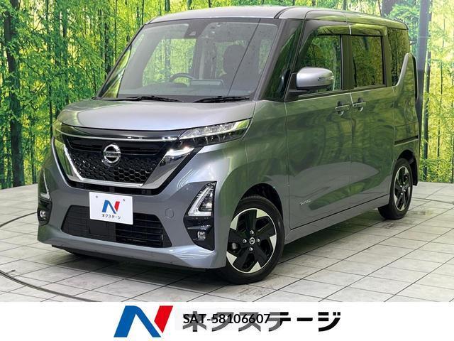 Nissan ROOX 2023-04 8003125-0