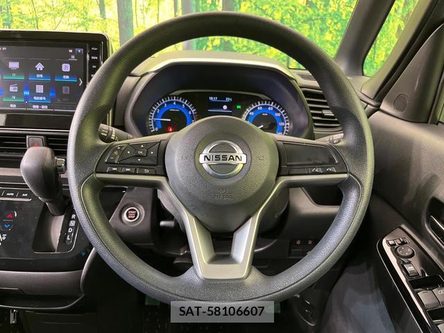 Nissan ROOX 2023-04 8003125-10