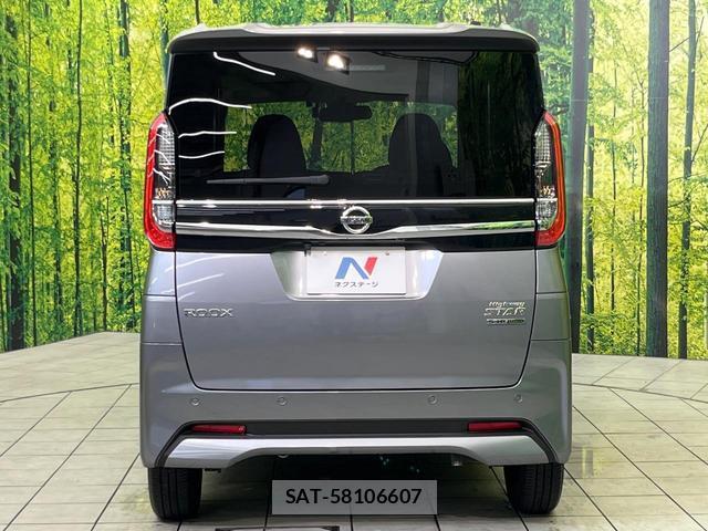 Nissan ROOX 2023-04 8003125-14
