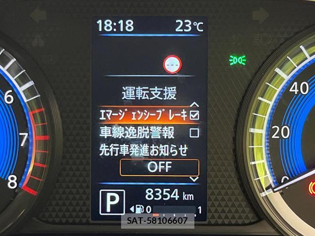 Nissan ROOX 2023-04 8003125-4