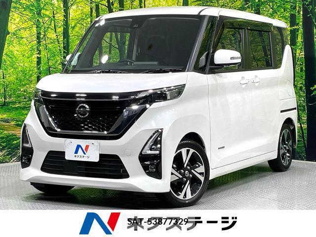 Nissan ROOX 2021-11 8005049-0
