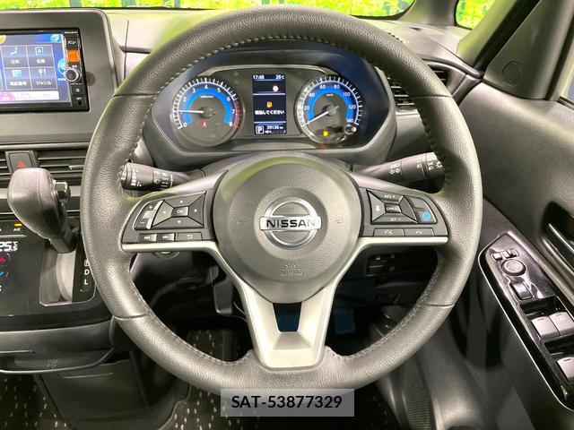 Nissan ROOX 2021-11 8005049-12