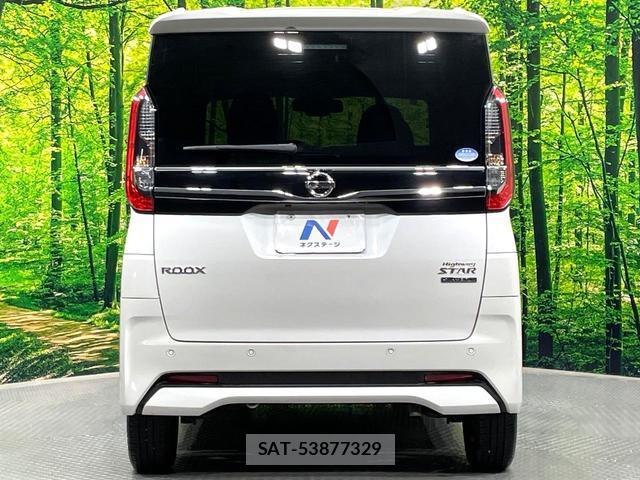 Nissan ROOX 2021-11 8005049-16