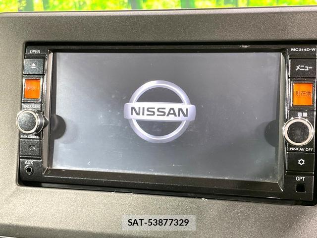 Nissan ROOX 2021-11 8005049-2