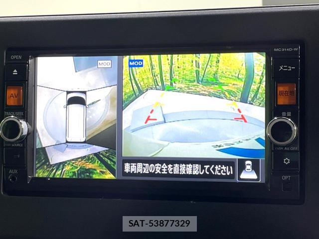 Nissan ROOX 2021-11 8005049-3