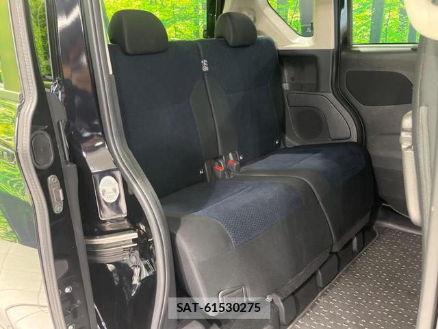 Nissan ROOX 2023-01 8005318-8