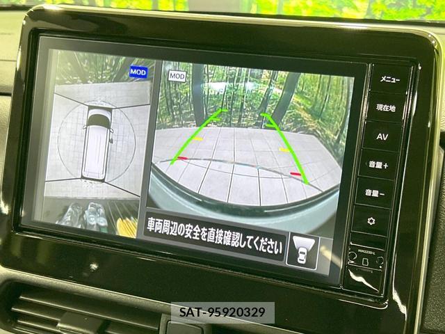 Nissan ROOX 2024-09 8006005-3
