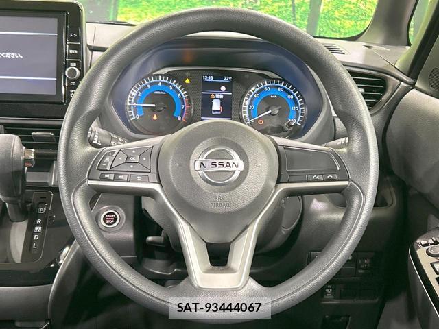 Nissan ROOX 2022-05 8006007-10