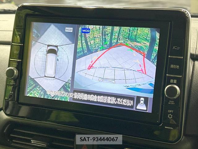 Nissan ROOX 2022-05 8006007-3
