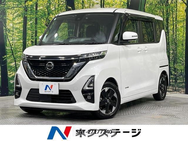 Nissan ROOX 2023-02 7869789-0