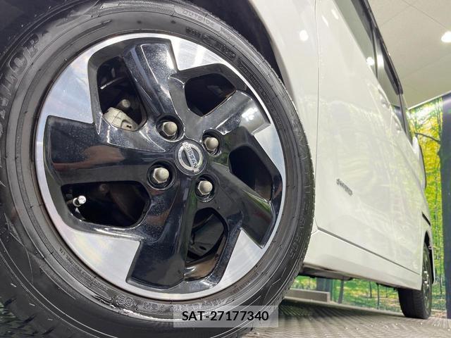 Nissan ROOX 2023-02 7869789-12