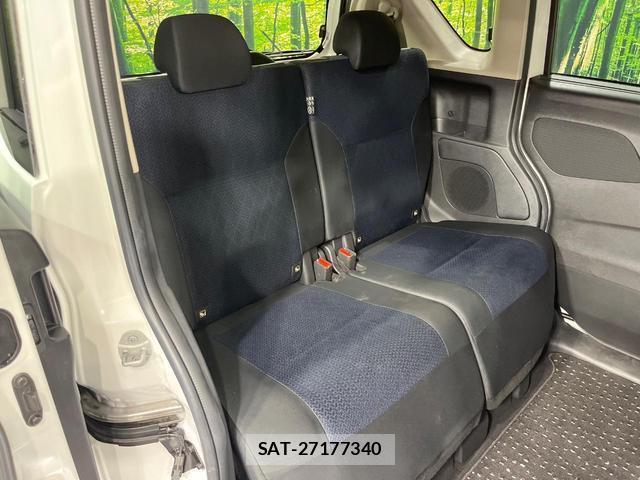 Nissan ROOX 2023-02 7869789-8