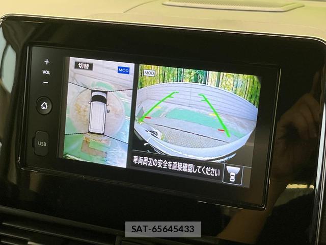 Nissan ROOX 2021-03 8007807-3