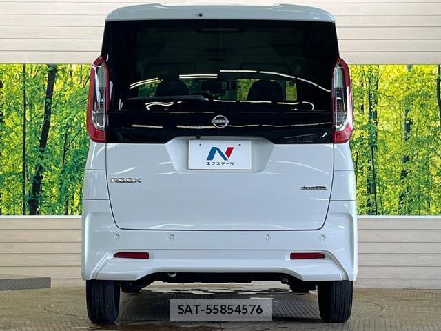 Nissan ROOX 2023-07 8007809-14