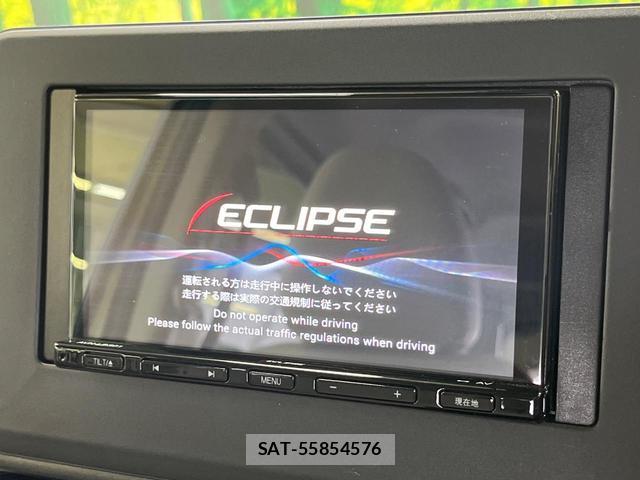 Nissan ROOX 2023-07 8007809-2