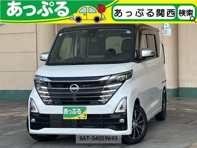 Nissan ROOX 2024-03 8008350-0
