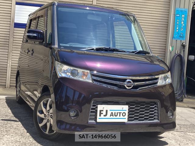 Nissan ROOX 2011-05 8009230-11