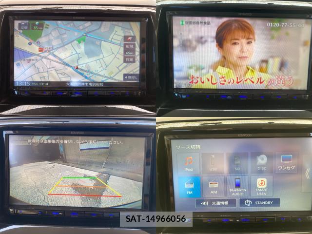 Nissan ROOX 2011-05 8009230-5