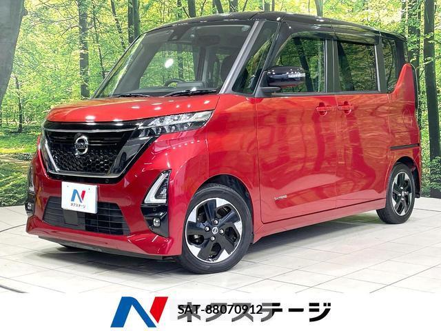 Nissan ROOX 2021-11 8010442-0